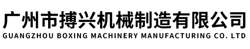 深圳利貞機電設備有限公司